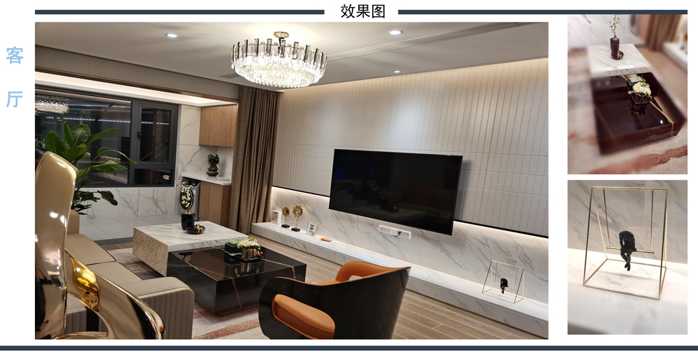 华松|蘭墅颐景南区样板房装修