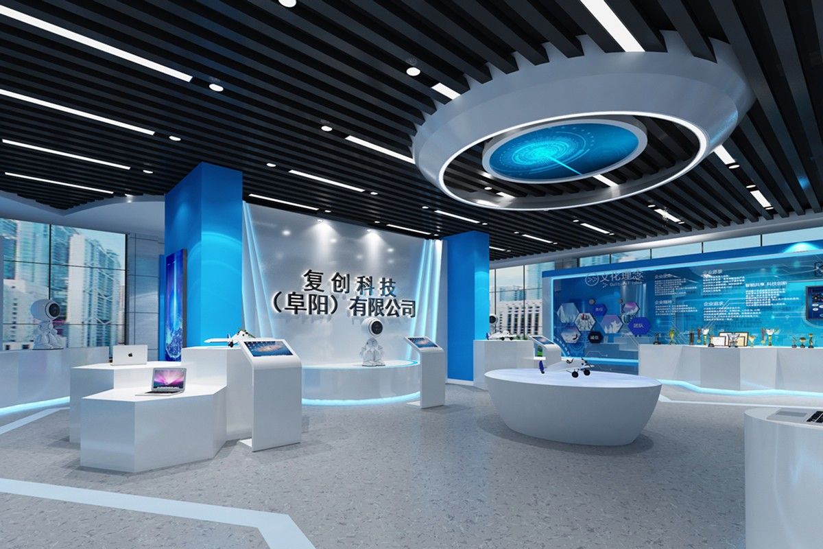 阜阳复创科技500m&sup2;展厅