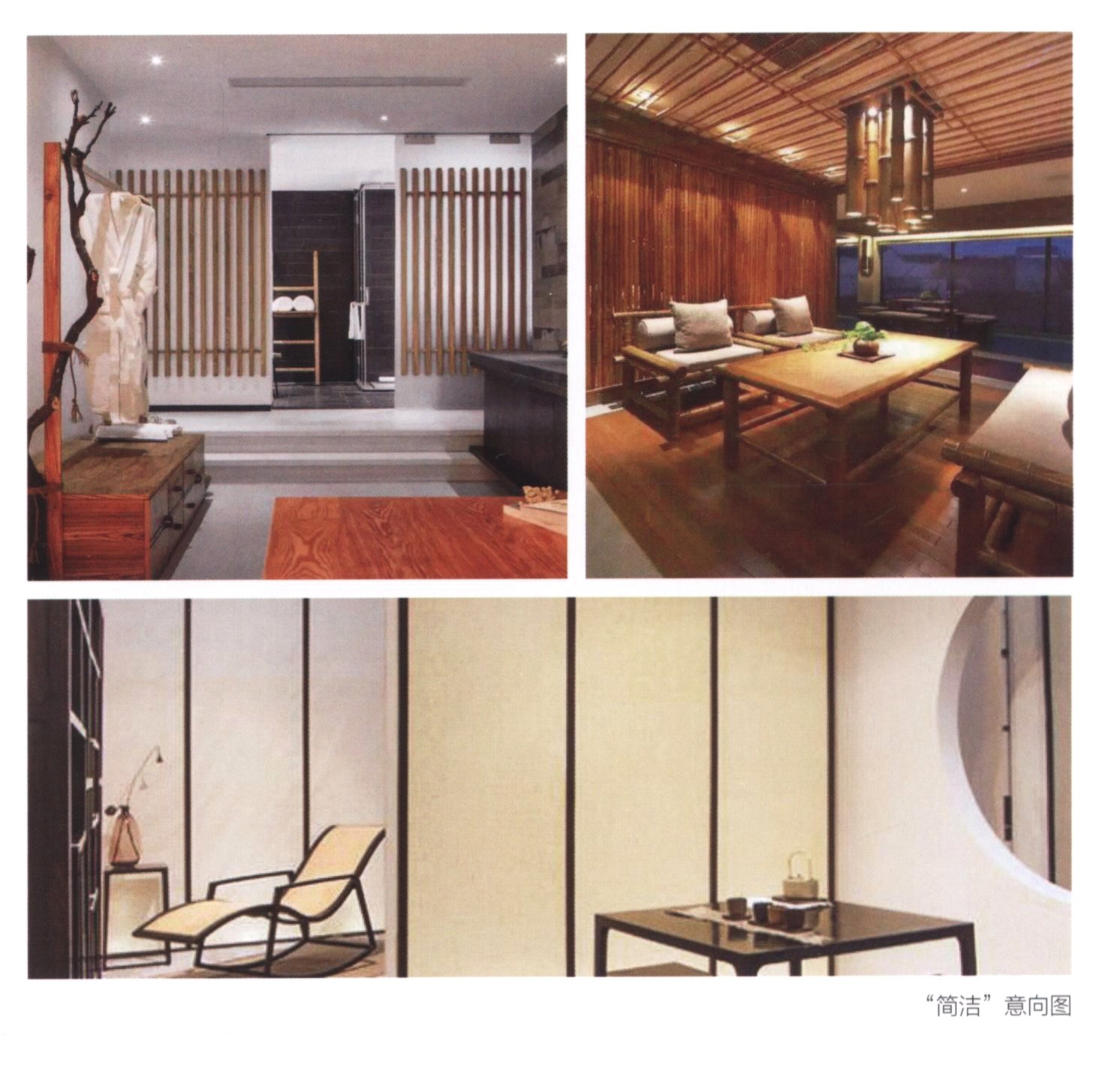 7163澳门官方网站