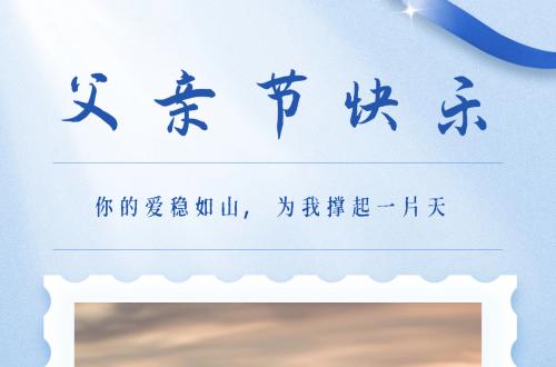 7163澳门官方网站