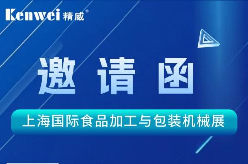 7163澳门官方网站