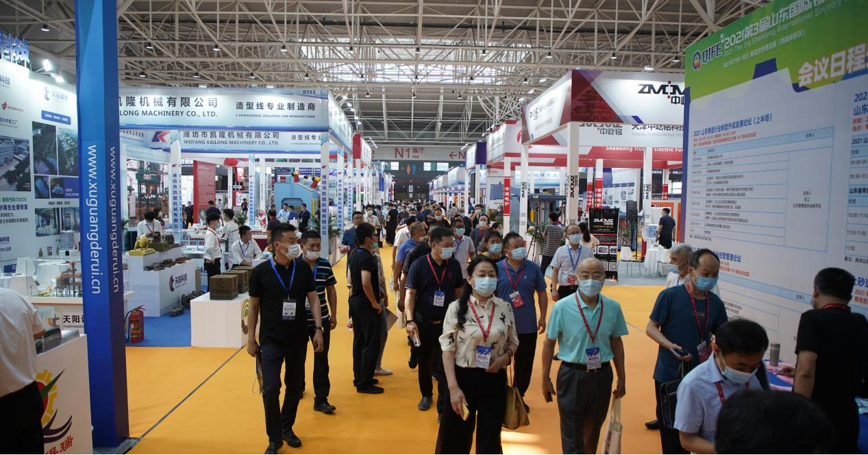 7163澳门官方网站