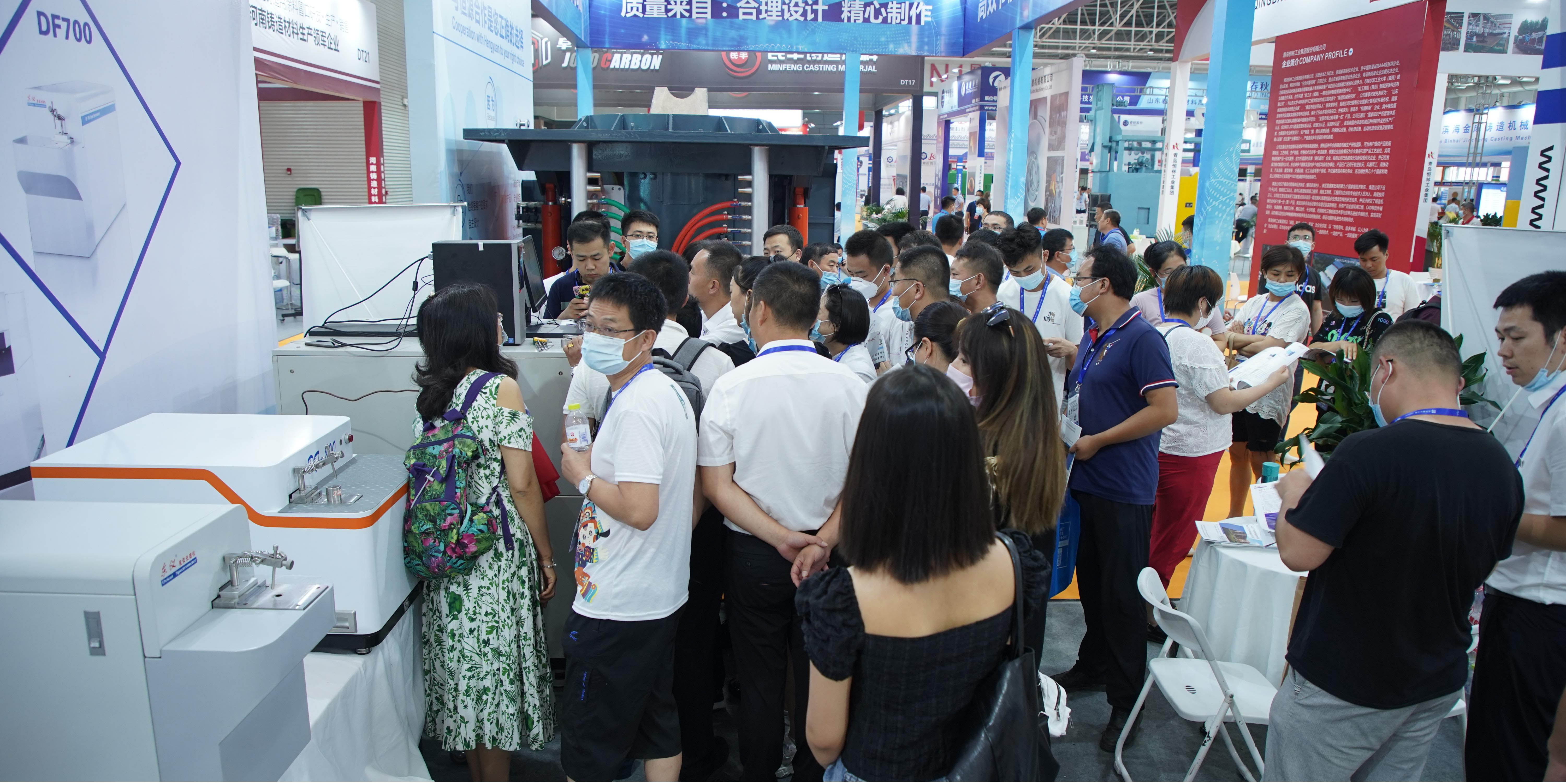 7163澳门官方网站