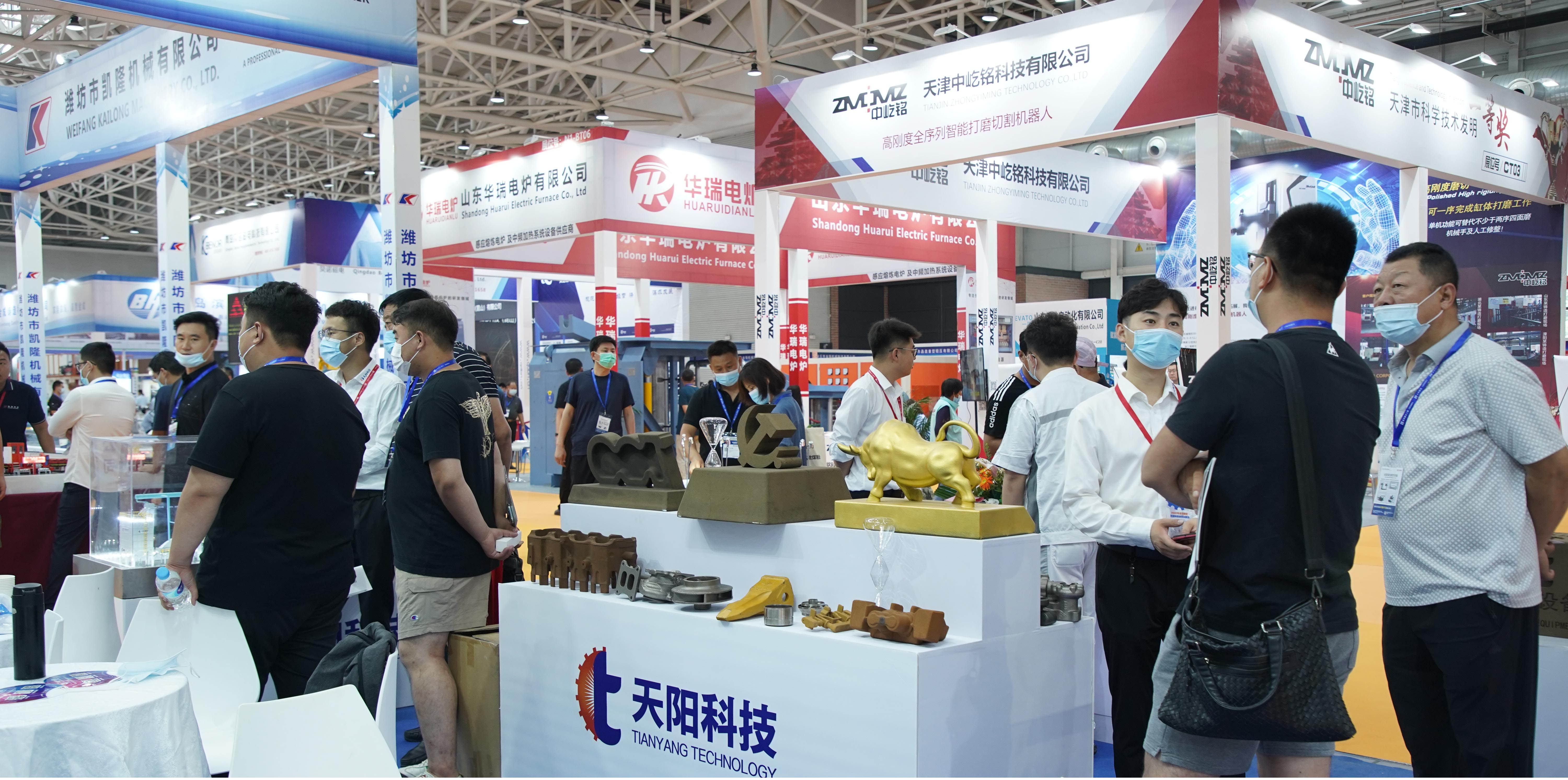 7163澳门官方网站