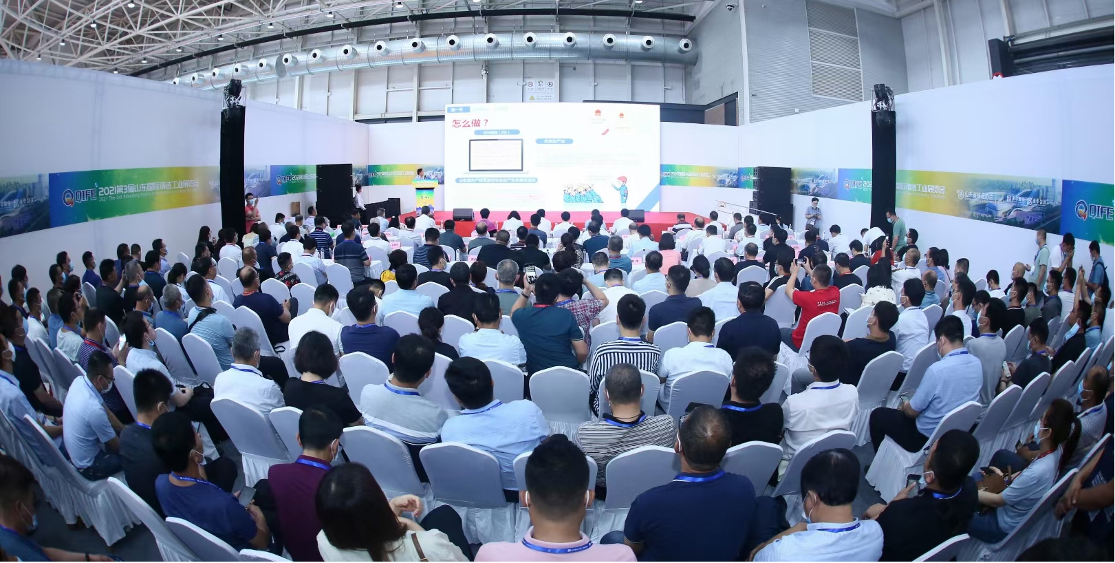 7163澳门官方网站