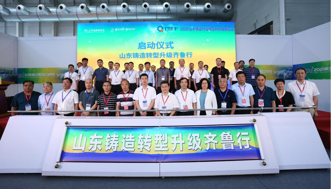 7163澳门官方网站