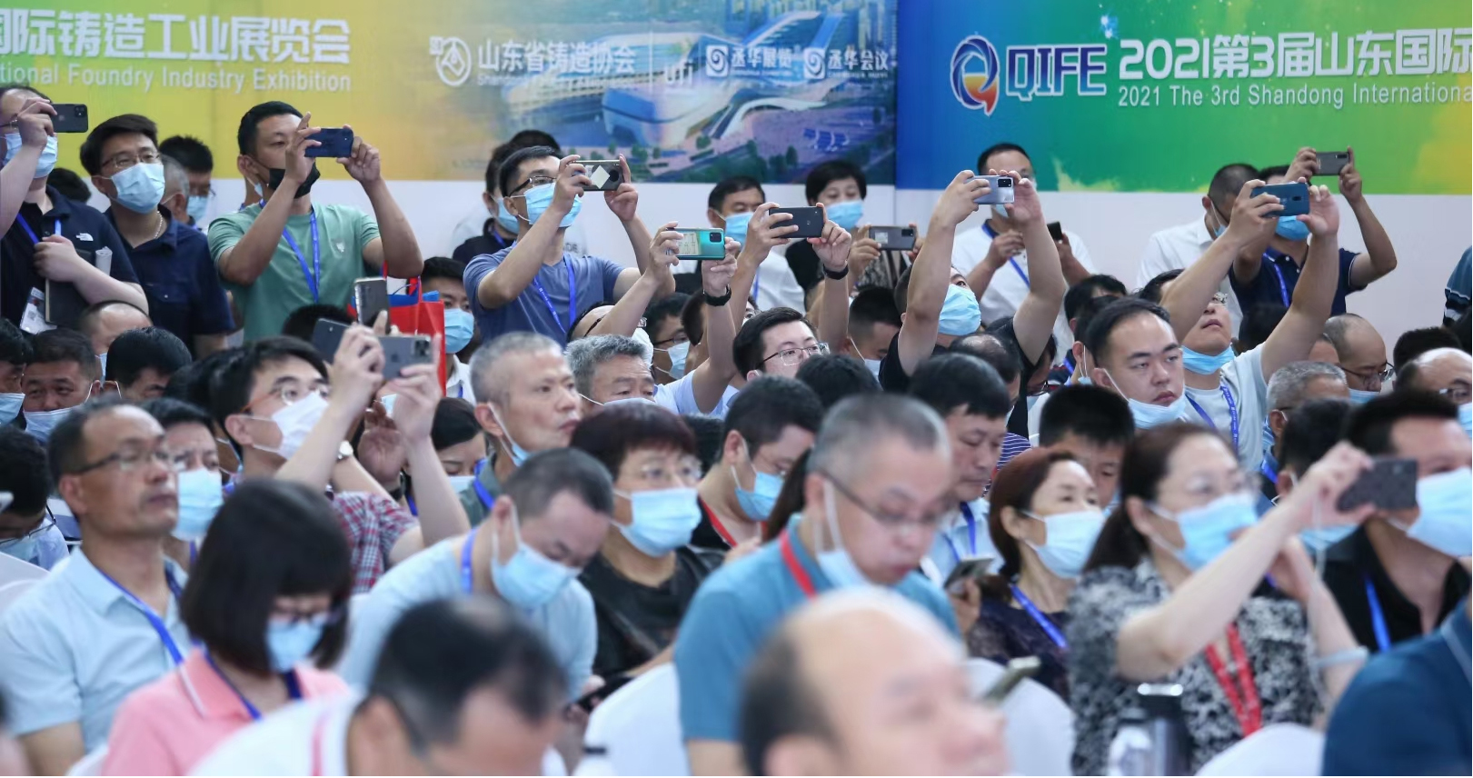 7163澳门官方网站