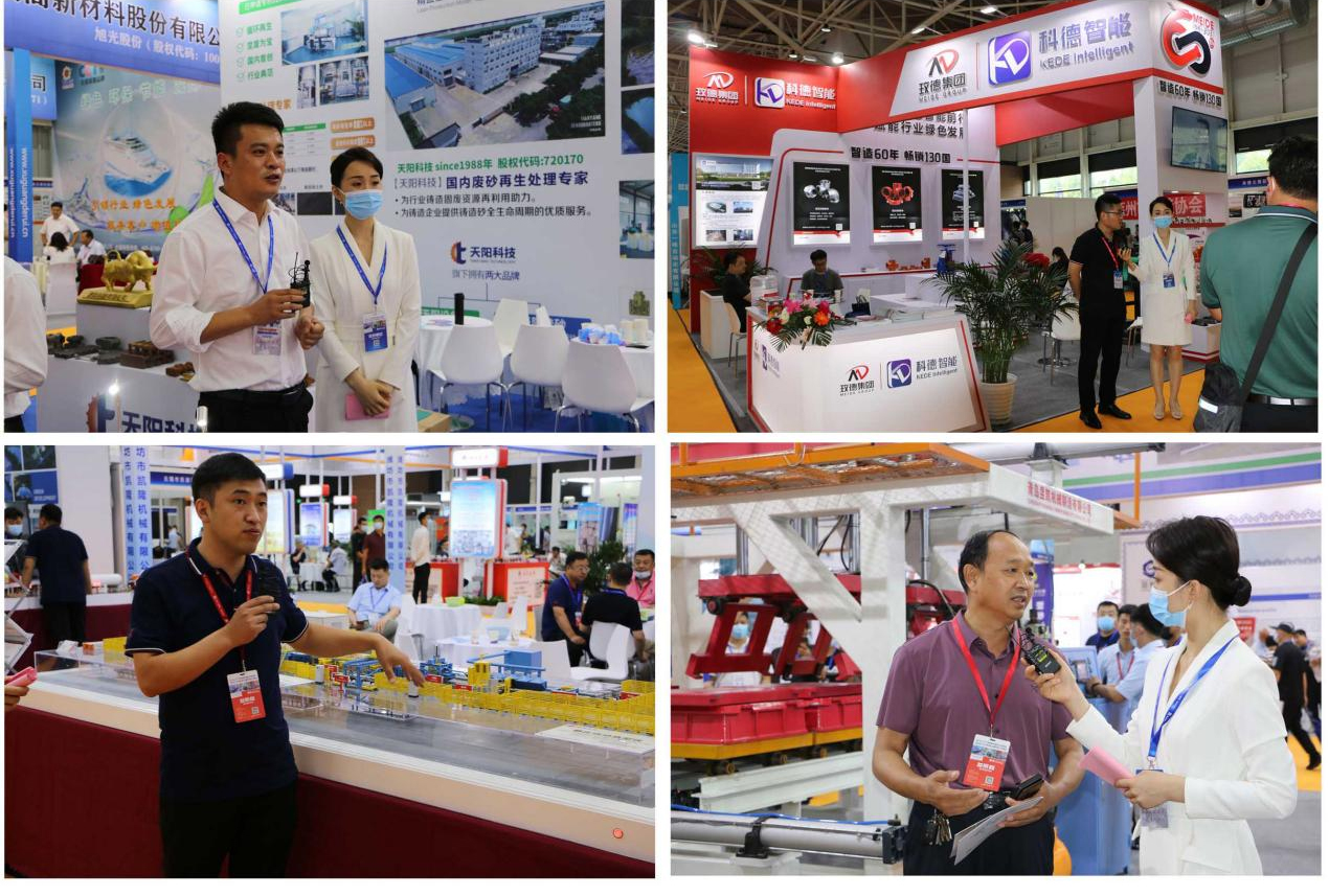 7163澳门官方网站